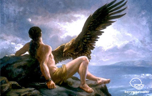 Legends of Prometheus.  Hidden meaning